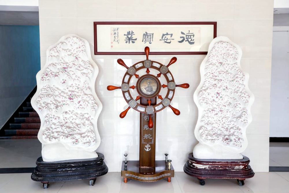 德安实业公司大厅